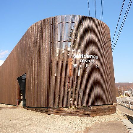 Sundance Resort 가루이자와 외부 사진